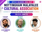 online news in malayalam
