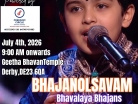 online news in malayalam