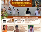 online news in malayalam