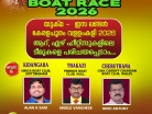 online news in malayalam