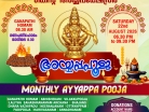 online news in malayalam
