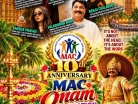 online news in malayalam